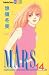 Book Mars 14.