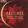 Precious: Christmas Music with Yoshikazu Mera