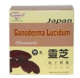 Japan Ganoderma Lucidum Powder Decrusted (SY069A) Reviews 41DRWtPVYpL. SL160 Japan Ganoderma Lucidum Powder Decrusted (SY069A) Reviews