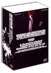 探偵物語 DVD-BOX