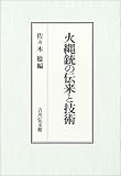 4642033831