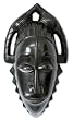 'Anii Maiden,' mask 'Anii Maiden,' mask