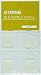 Clarinet / Alto Saxophone Mouthpiece Patch, Medium, 4/Card, Yamaha