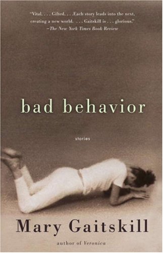  Mary Gaitskill