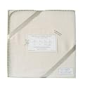 SwaddleDesigns Organic Ultimate Receiving Blanket - Sage