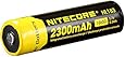 Nitecore 18650 Battery 2300mAH