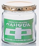 べんりなびん　２５６