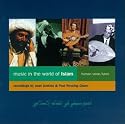 Music in the World of Islam, Vol. 1: Human Voices, Lutes