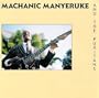 Machanic Manyeruke and the Puritans