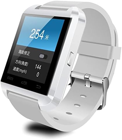 Easy-South-Tech Bluetooth U8 Smart Bracelet Watch for iPhone Samsung S3 S4 S5 Note2 3 Android Phones HTC Sony White