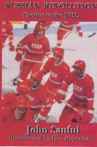 Hockey