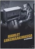 Hamlet Gets Business [DVD]