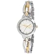 New England Patriots Elegance Series Gametime Watch