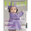 Magazin Filati Infanti Ausgabe 5-2011 Babymoden