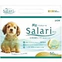 ライオン ペットシートサラリレギュラー 50枚