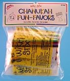 Wikki Stix Chanukah Fun Favors