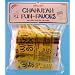 Wikki Stix Chanukah Fun Favors