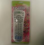 Trisonic 10 Way Universal Remote