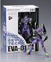 Revoltech Neon Genesis Evangelion Eva Unit 01 Purple Action Figure