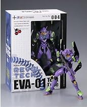 Revoltech Neon Genesis Evangelion Eva Unit 01 Purple Action Figure
