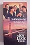 The Joy Luck Club [VHS]