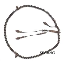 Hand Crafted Tasbih - Prayer Beads - Dhikr Beads - Worry Beads - Exotic Palm Wood