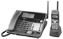 Panasonic KXTG2000B 2.4 GHz DSS 2-Line Cordless Phone with Caller ID and Voicemail