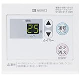 ノーリツ［NORITZ］石油ふろがま専用浴室リモコンRC-327ST［T］