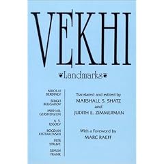 Vekhi - Landmarks