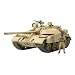 1/35 �~���^���[�~�j�`���A�V���[�Y No.324 �C���N�R��� T55 �G�j�O�} 35324