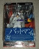 Batman Wave 2 series Action Figure : The Penguin