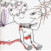 Napple Tale 妖精図鑑
