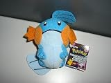 Pokemon Diamond and Pearl PLUSH Series 2 (1 Random Figure Supplied)