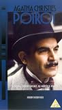 DVD : Poirot - Agatha Christie's Poirot - Hickory Dickory Dock [1989]