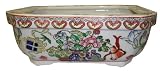 Chinese hand painted double walled porcelain bonsai planter pot - ming vase design with spring colors (sm)