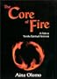 The Core of Fire: A Path to Yoruba Spiritual Activism