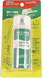 ボナンザ ボナンザ スプレー50ml