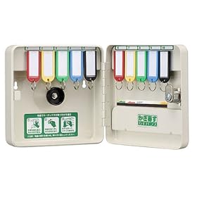 【クリックで詳細表示】VESSEL カギバンス Qキーボックス QKB-10： 産業・研究開発用品