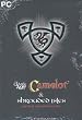 Dark Age of Camelot & Shrouded Isles Bundle