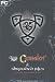 Dark Age of Camelot & Shrouded Isles Bundle