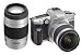 Minolta Maxxum 5 QD 35mm SLR with 28-100 & 75-300 Lenses