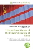 11th National Games of the People's Republic of China-