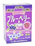 ブルーベリー顆粒 1.5g*40袋