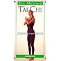 The Method - T'ai Chi, Intermediate Level [VHS]