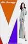 The Mary Tyler Moore Show - The Complete First Season The Mary Tyler Moore Show - The Complete First Season