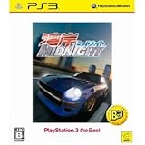 Genki Wangan Midnight for PS3