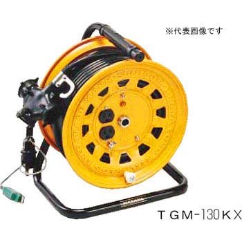 マルチテモートリール 標準型 TGM-130
