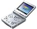 Video Games : Game Boy Advance SP Tribal Limited Edition