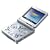 Game Boy Advance SP Tribal Limited Edition