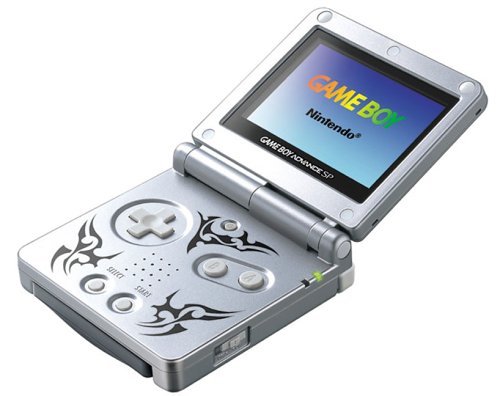 Childrens Toyshop  Used : Game Boy Advance SP Tribal Limited Edition